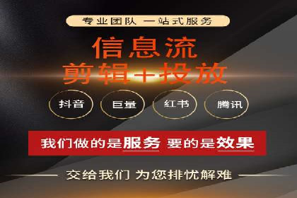 百度竞价实战：轻松赚钱攻略